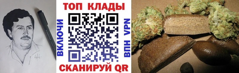 Купить ГАШИШ  Псилоцибиновые грибы  Меф  НБОМе  Cocaine  APVP  АМФ  Конопля  Тюмень
