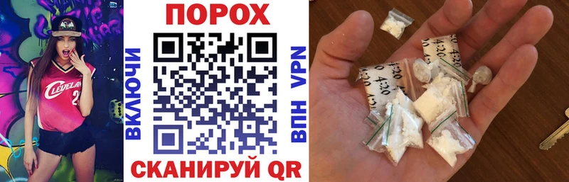 Купить где  Тюмень  Amphetamine VHQ 