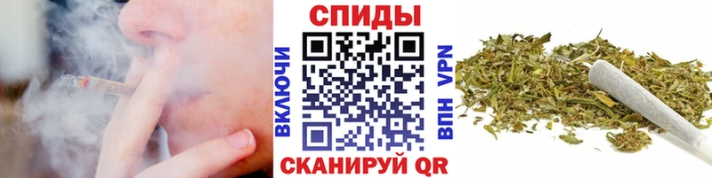 БУТИРАТ 99%  Купить где  Тюмень 