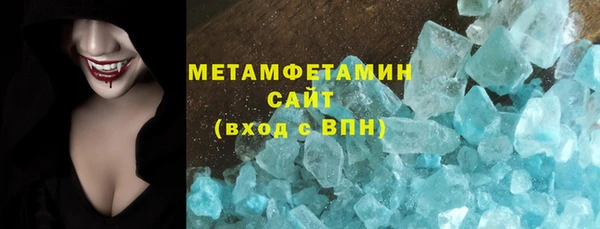дурь Алексеевка