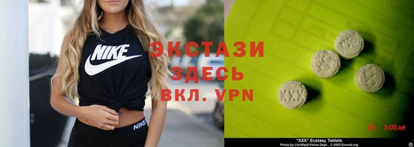 spice Алексин