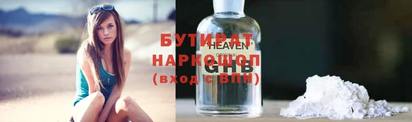 дурь Алексеевка