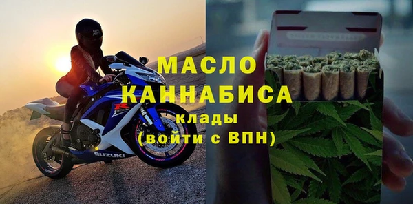 MDMA Premium VHQ Алзамай