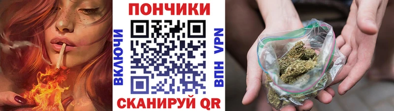 Конопля тримм  Купить закладки  Тюмень 
